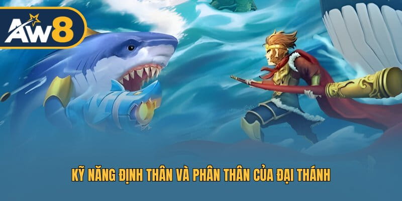hân Thân giúp bắn đa mục tiêu, kiểm soát trận đấu hân Thân giúp bắn đa mục tiêu, kiểm soát trận đấu